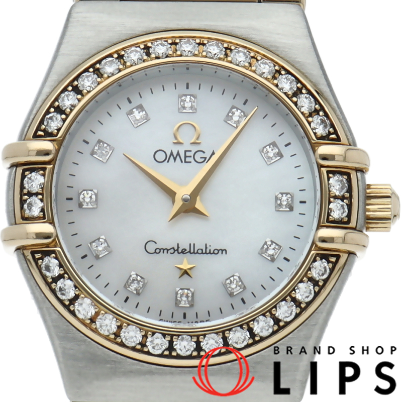 コンステレーションミニ 22.5mm ダイヤベゼル 12Pダイヤ シェル