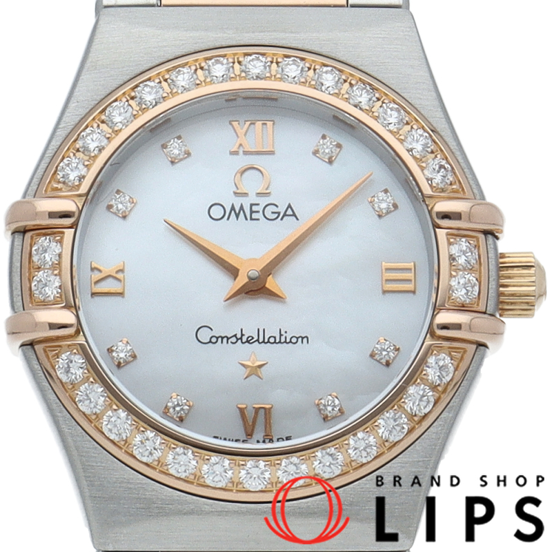 コンステレーションミニ 22.5mm ダイヤベゼル 8Pダイヤ シェル