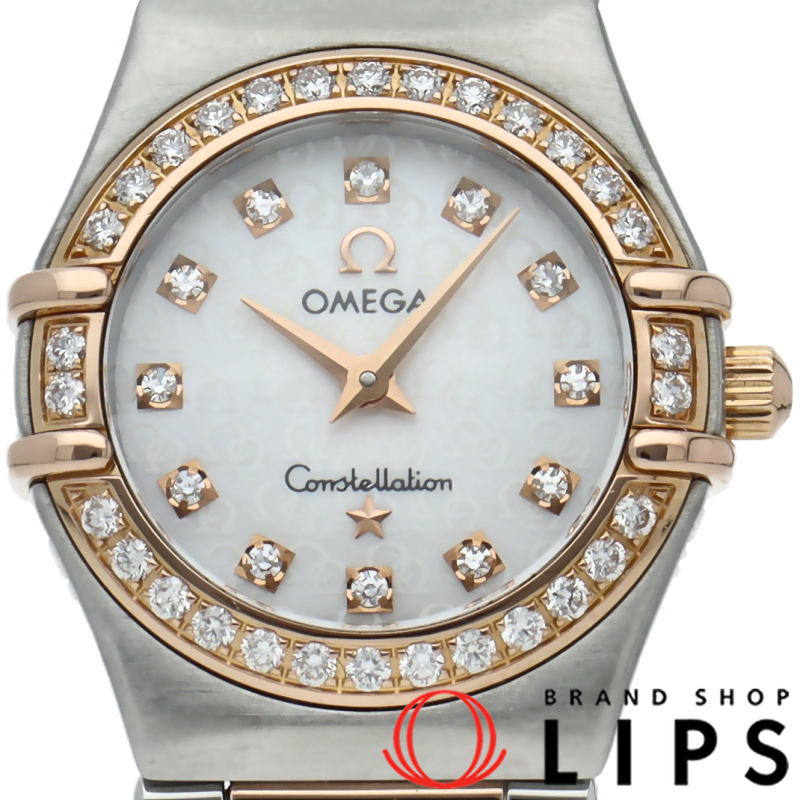 コンステレーションミニ 22.5mm ダイヤベゼル 12Pダイヤ シェル