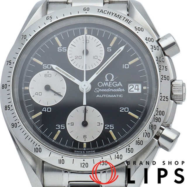 スピードマスター デイト
