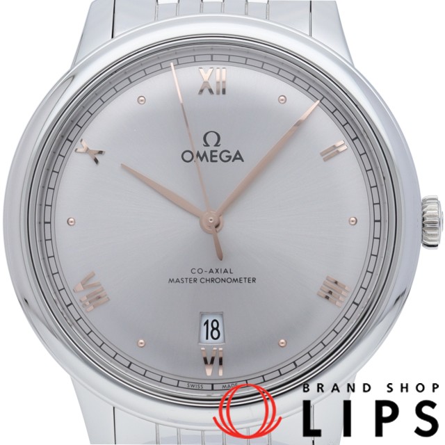 デ・ヴィル プレステージ コーアクシャル マスター クロノメーター 40mm