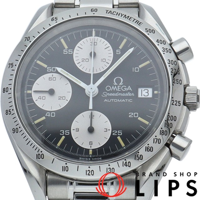 スピードマスター デイト