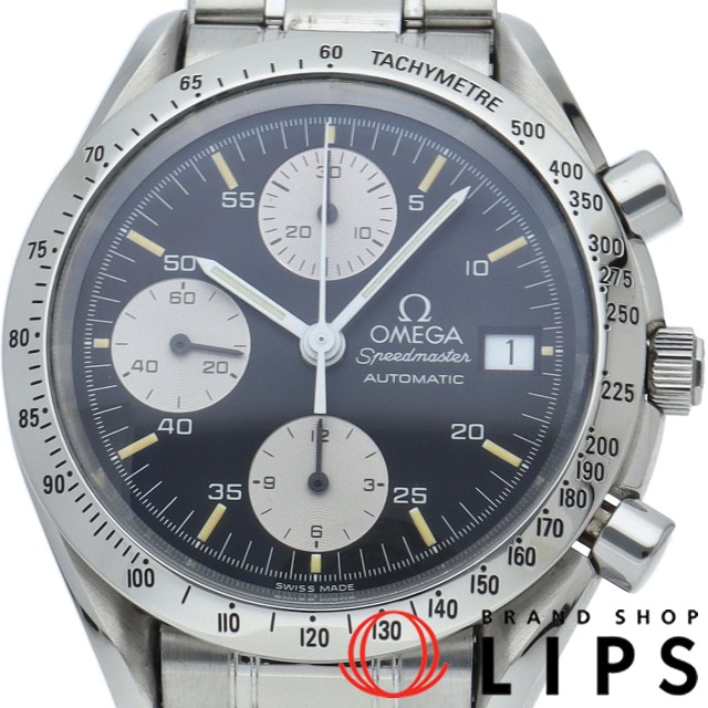 スピードマスター デイト