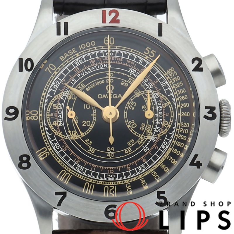 スペシャリティーズ ミュージアム コレクション クロノグラフ 37.5mm 世界限定1945本 OH済