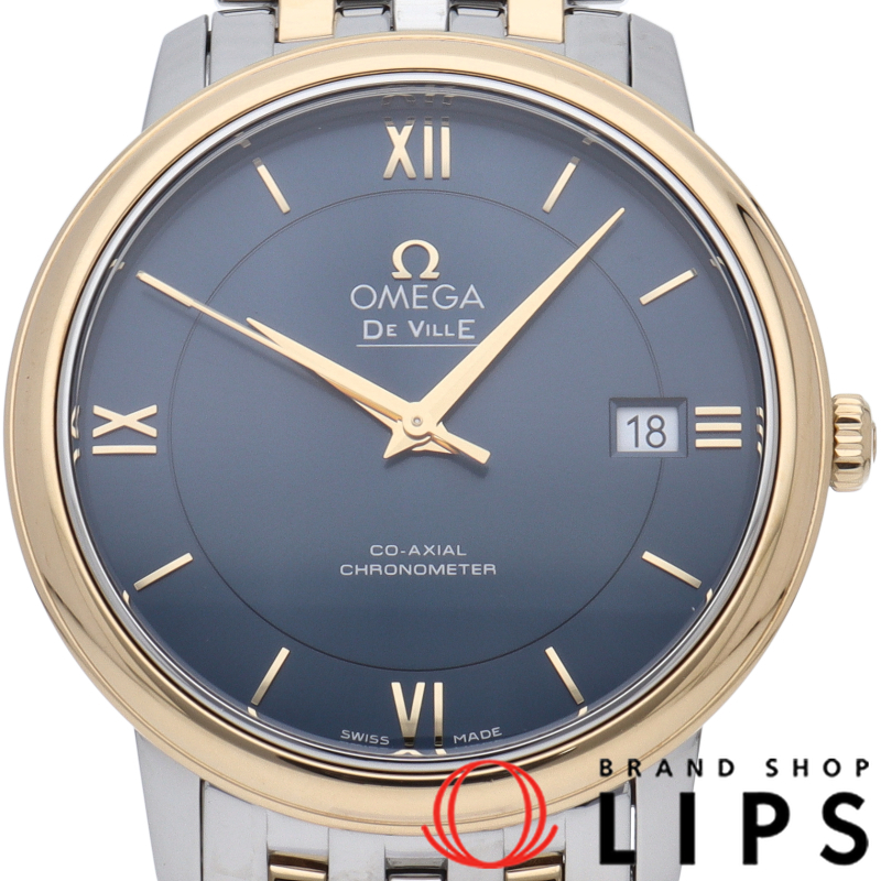 デ ヴィル プレステージ コーアクシャル クロノメーター 36.8mm