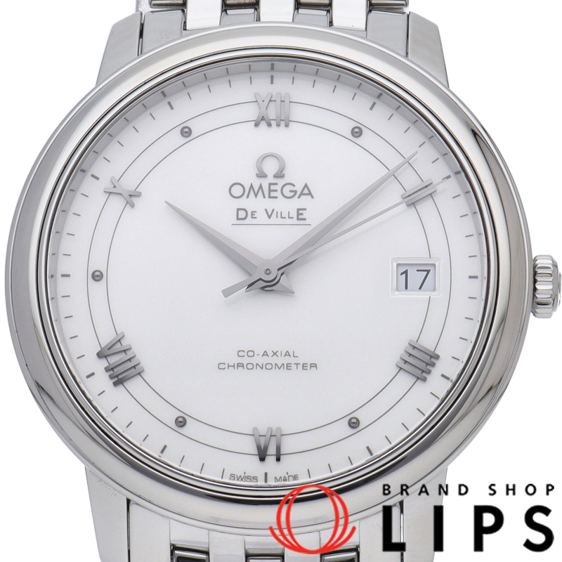 デ ヴィル プレステージ コーアクシャル クロノメーター 36.8mm