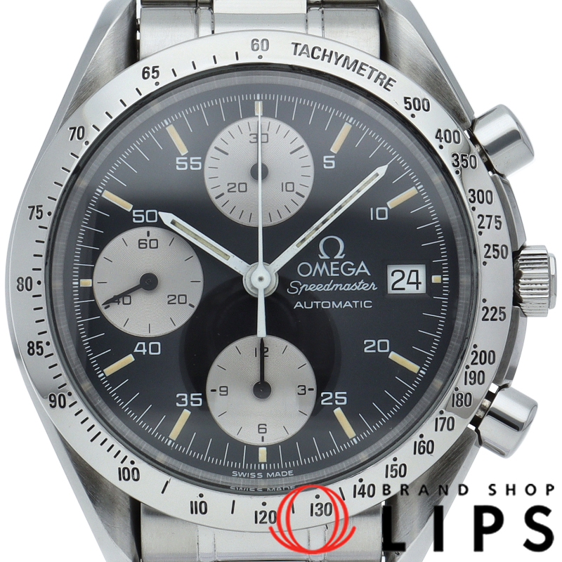 スピードマスター デイト クロノグラフ 39mm OH済