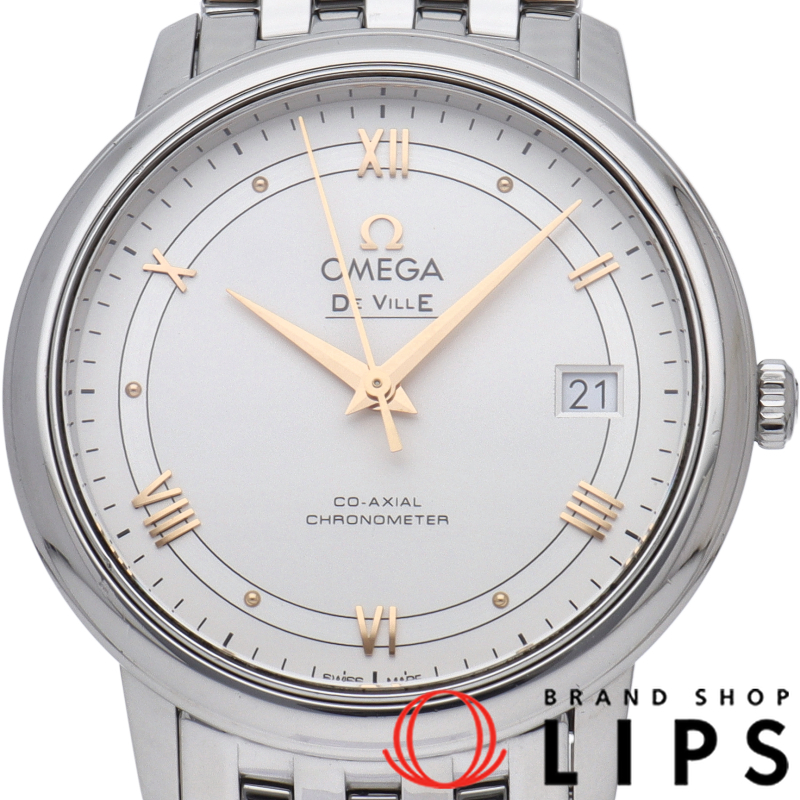 デ ヴィル プレステージ コーアクシャル クロノメーター 36.8mm
