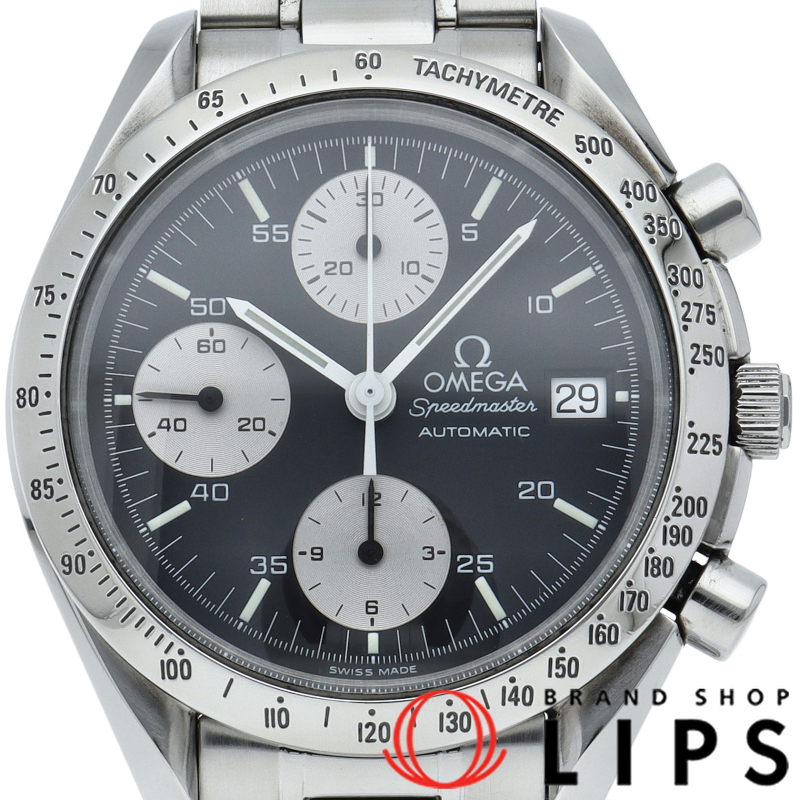 スピードマスター デイト クロノグラフ 39mm