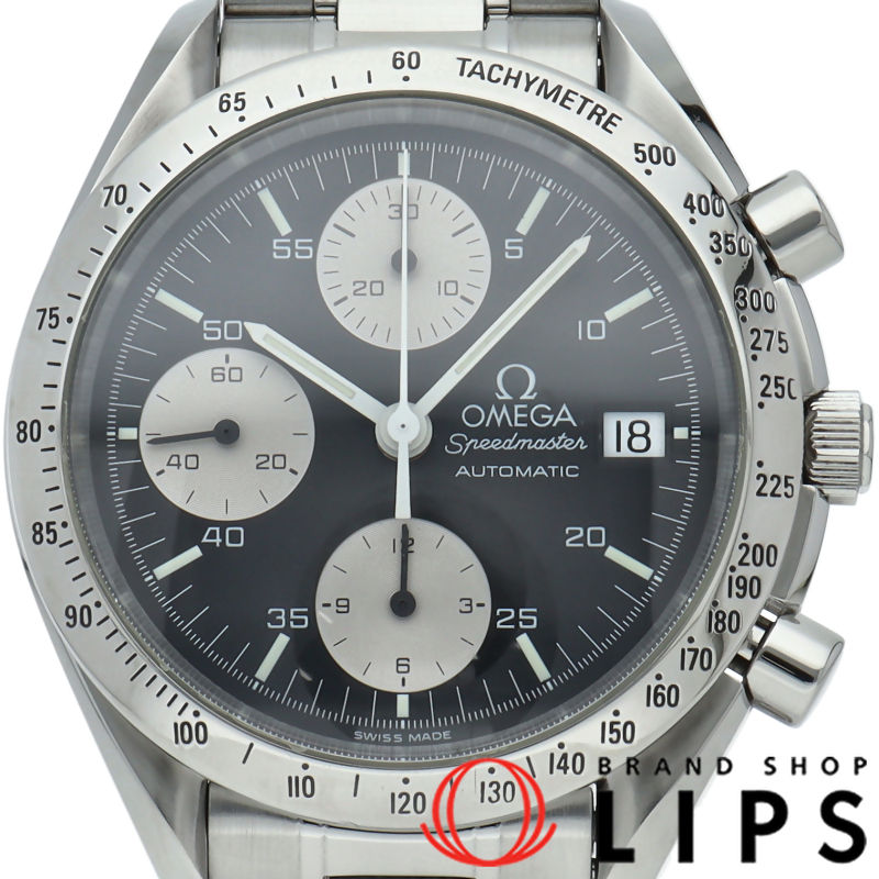 スピードマスターデイト クロノグラフ 39mm