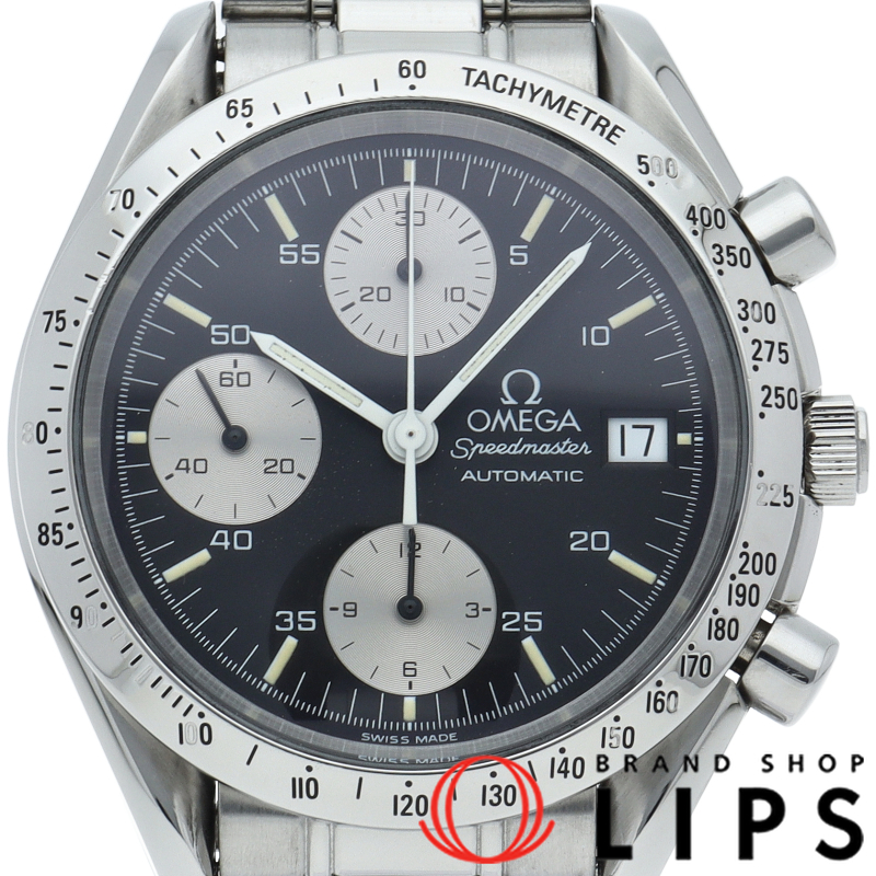 スピードマスターデイト クロノグラフ 39mm