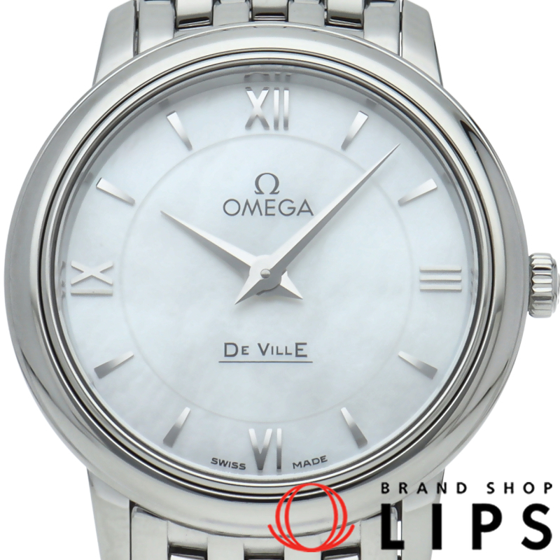 デヴィル プレステージ 27.4mm シェル