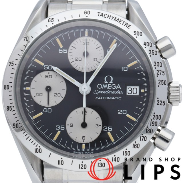 スピードマスター デイト OH済