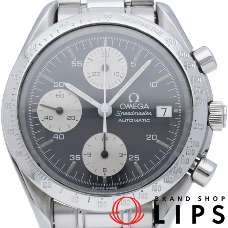 スピードマスター デイト