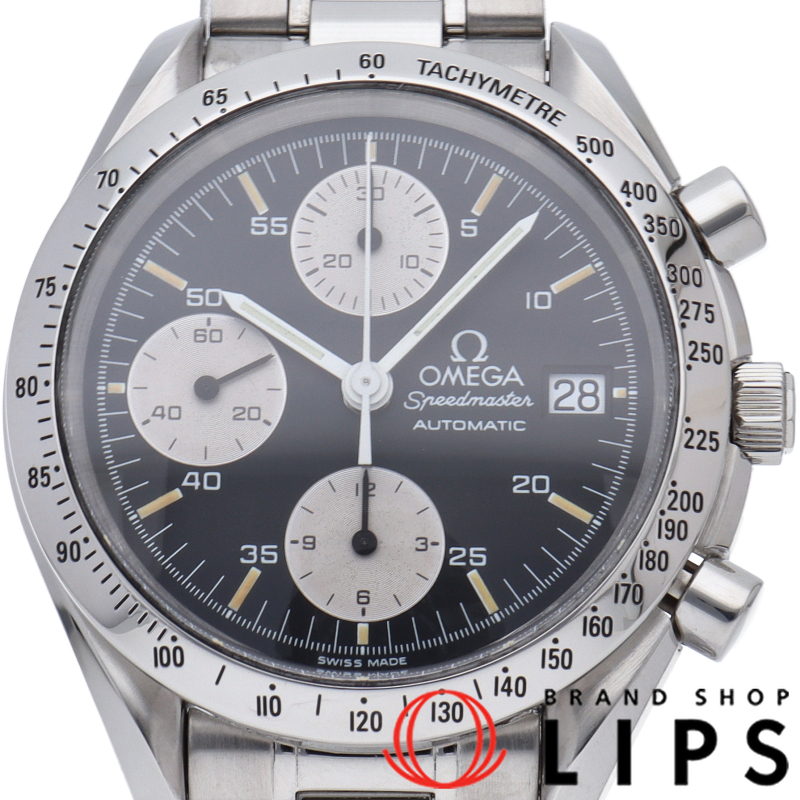 スピードマスター デイト