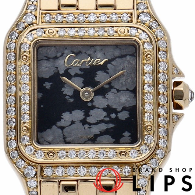 パンテール SM スノーフレーク