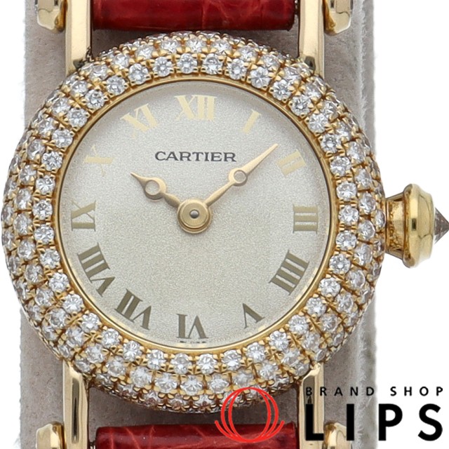 ミニ ディアボロ ダイヤベゼル