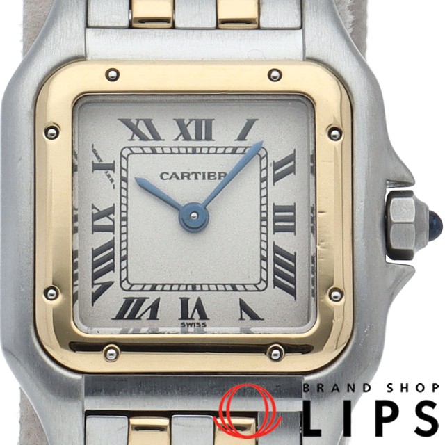 パンテール SM 2ロウ