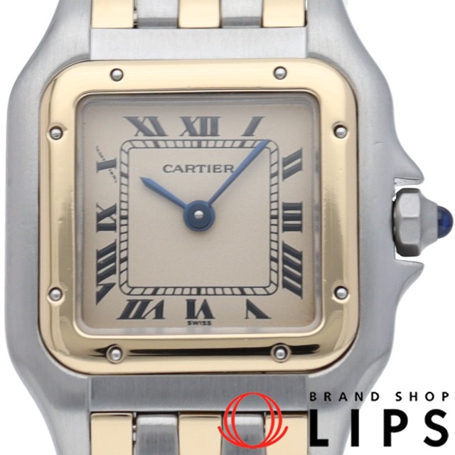 パンテール ウォッチ SM 3ロウ