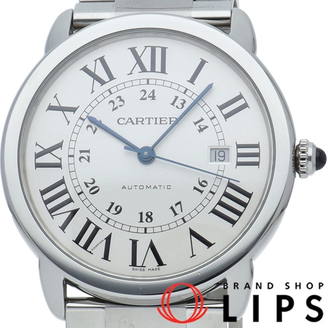 ロンド ソロ XL オートマチック