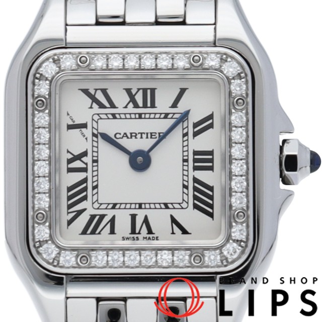 パンテール ドゥ カルティエ ウォッチ SM ダイヤベゼル