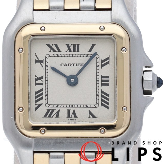 パンテール ウォッチ SM 3ロウ