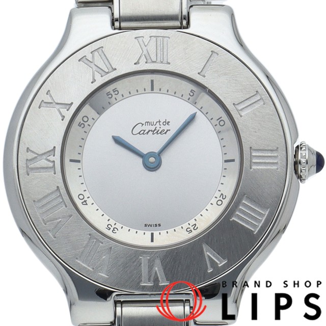 マスト 21 ウォッチ LM