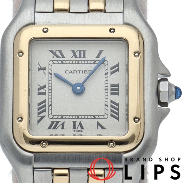 パンテール ウォッチ SM 2ロウ