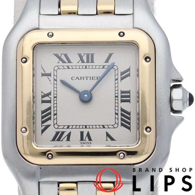 パンテール ウォッチ SM コンビ 2ロウ