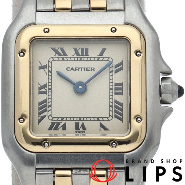 パンテール ウォッチ SM 2ロウ