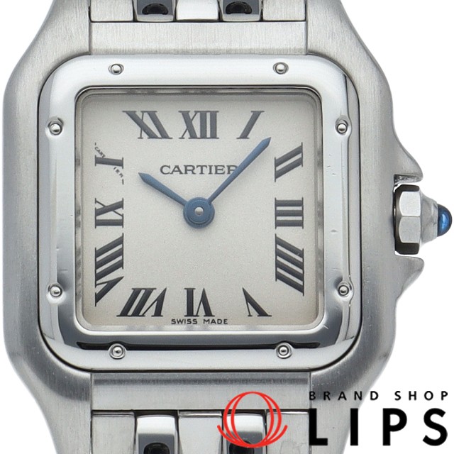 パンテール ウォッチ SM 希少文字盤