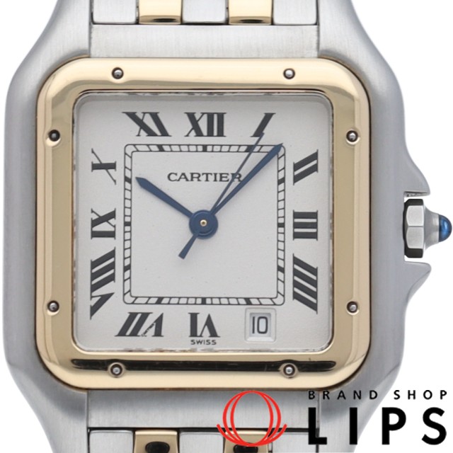 パンテール ウォッチ MM 2ロウ