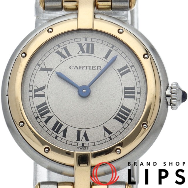 パンテール ヴァンドーム ウォッチ SM 2ロウ