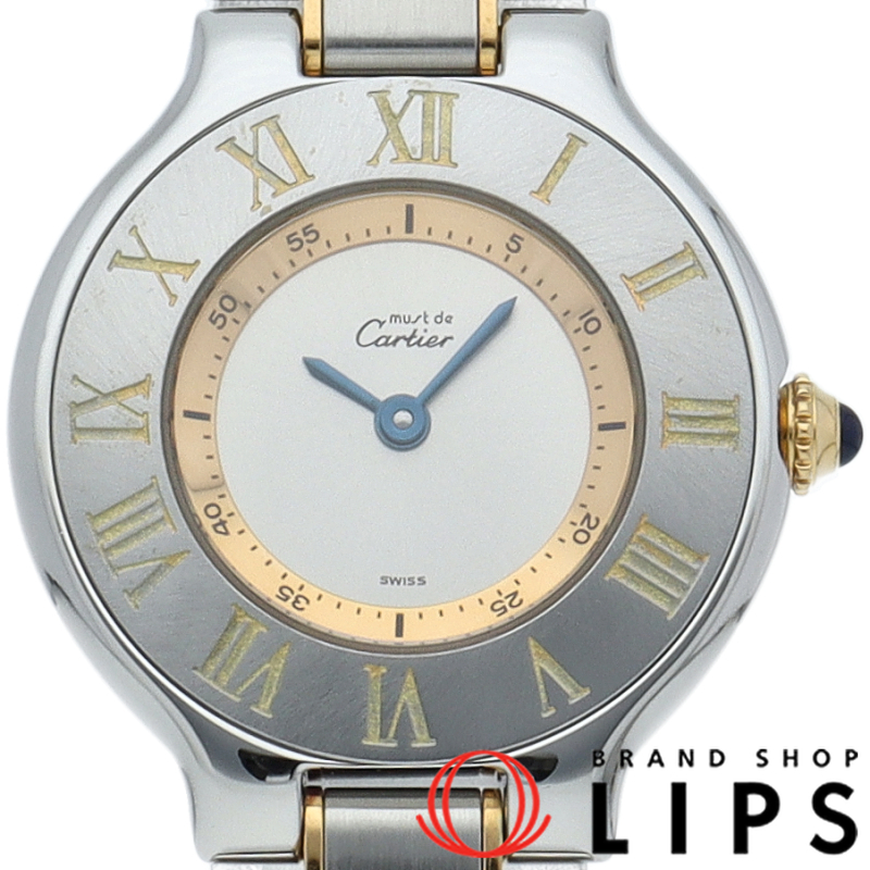 マスト 21 レディース時計