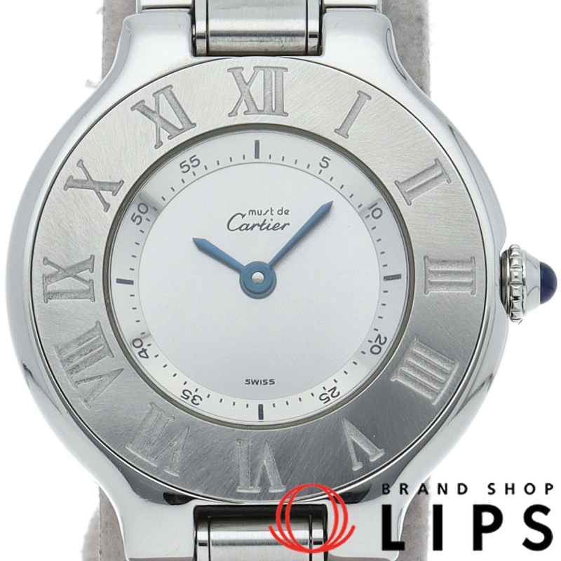 マスト 21 レディース時計