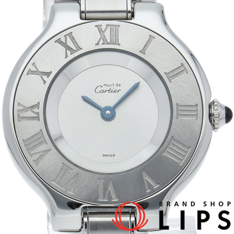 マスト21 レディース時計