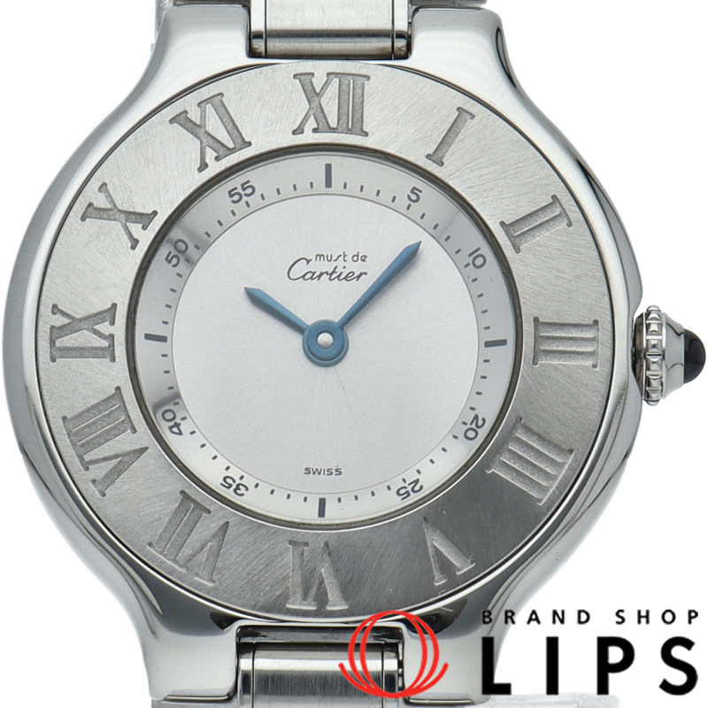 マスト21 レディース時計