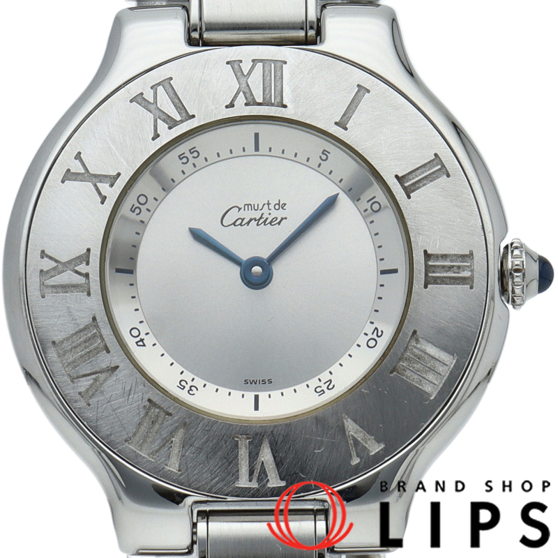 マスト21 ウォッチ LM