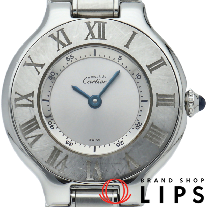 マスト21 レディース時計