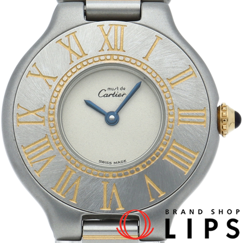 マスト21 レディース時計