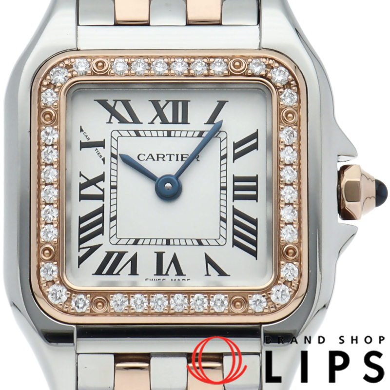 パンテール ドゥ カルティエ ウォッチ SM ダイヤベゼル