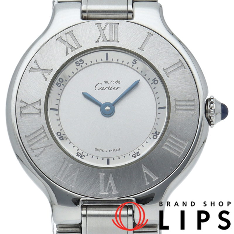 マスト21 レディース時計