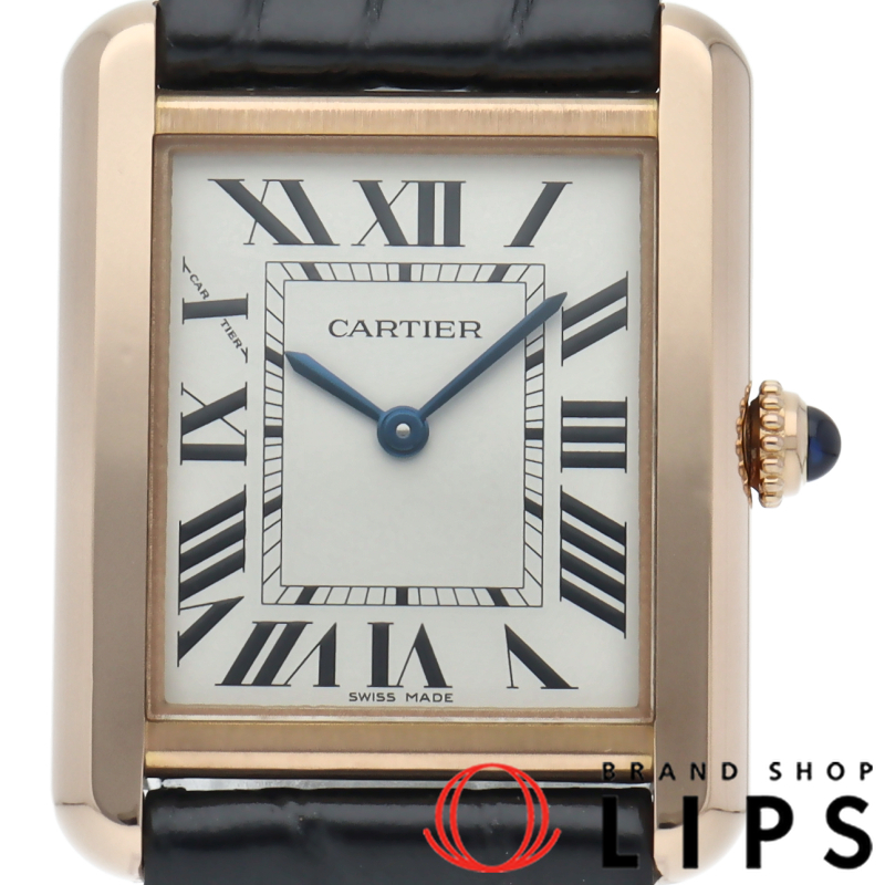 タンクソロSM ウォッチ