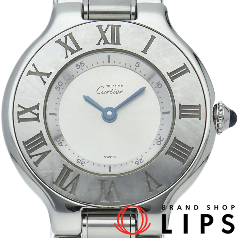 マスト21 レディース時計