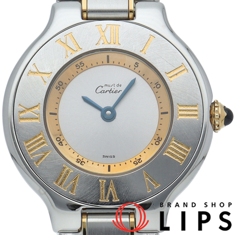 マスト21 レディース時計