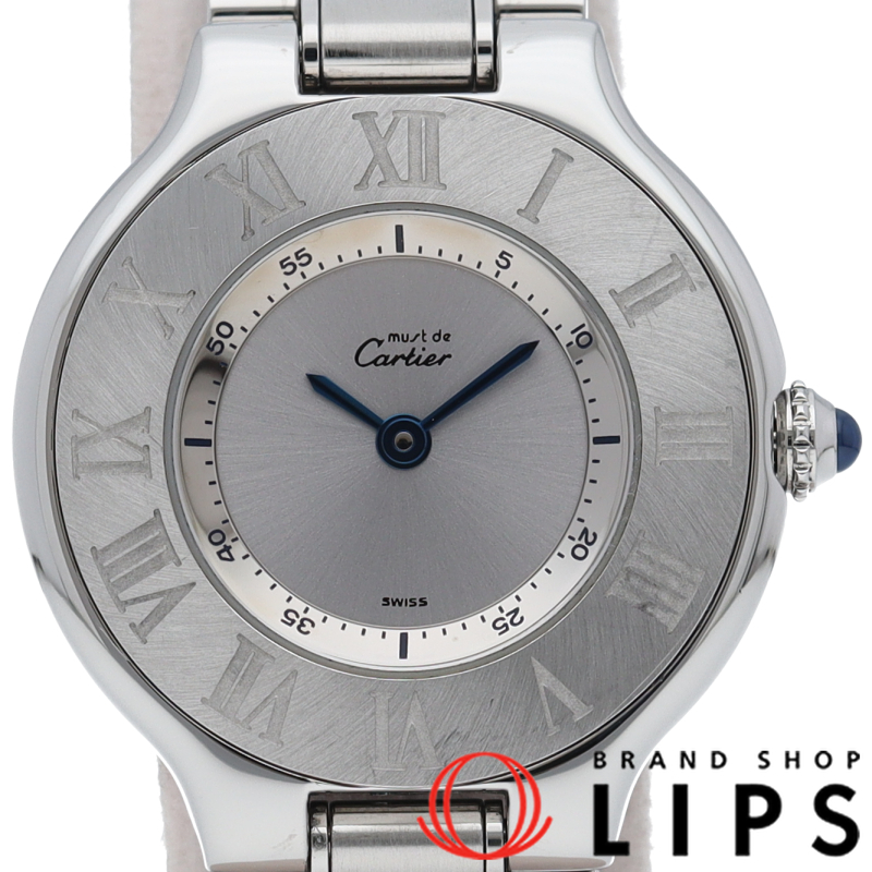 マスト21 レディース時計