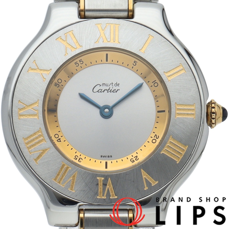 マスト21 レディース時計