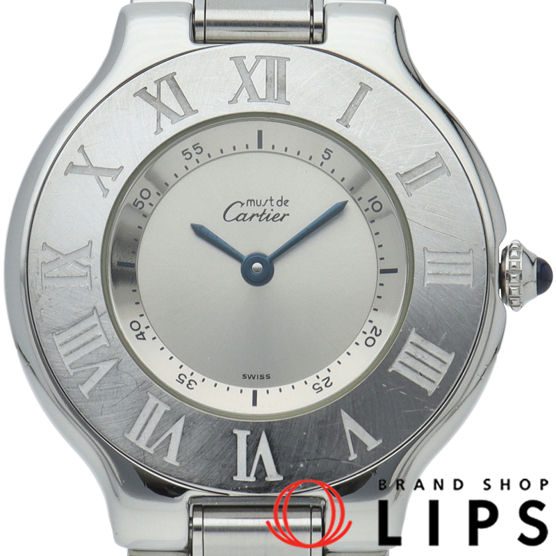 マスト21 レディース時計