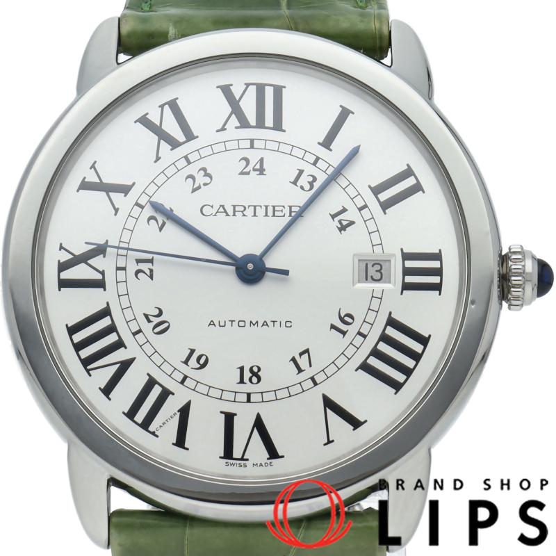 ロンドソロXL ウォッチ