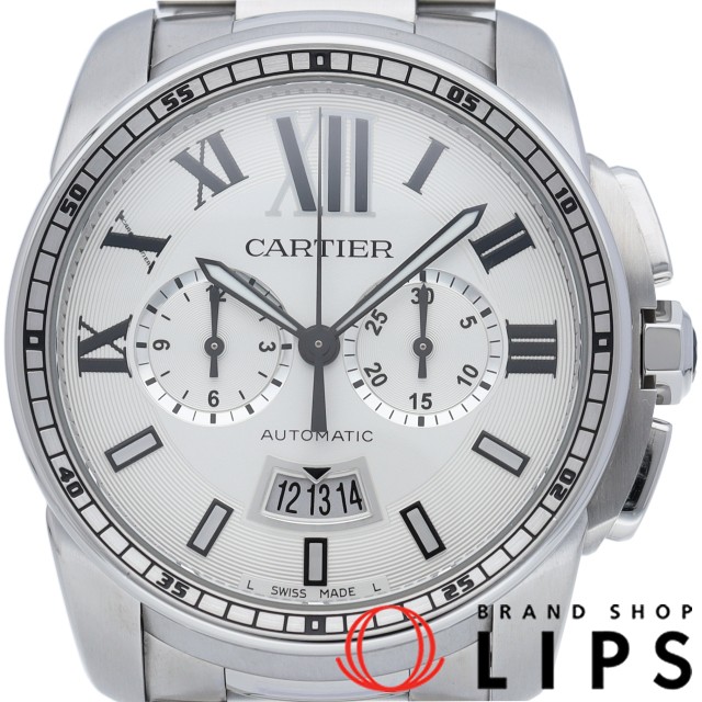 カリブル ドゥ カルティエ